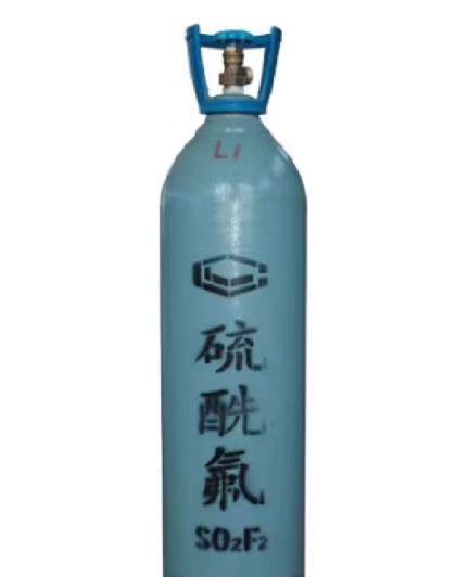 氦氣，六氟化硫，氟化氫，高純氨氣，一氯甲烷，氯化氫，一氧化氮，一甲胺，二甲胺、三甲胺、甲烷、一氧化碳、硫酰氟，環(huán)氧乙烷，異戊烷，異丁烯，異丁烷，六氟丙烯、硫化氫、乙烷、六氟乙烷、1丁炔，丙炔，氟甲烷，氟乙烷，二氧化硫，丙烯，乙烯，溴化氫，三氯化硼，硼烷，氯乙烯，磷烷，砷烷，液氬氣，氙氣，異戊二烯、一氟甲烷、氟氮氣、氯氣